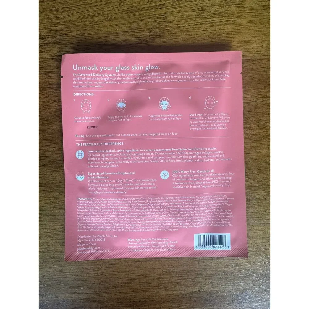 NWT Peach & Lily Glass Skin Ginseng Collagen Mask 40g Korean Skincare